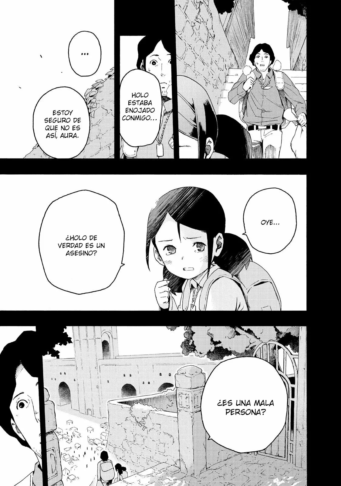 Read Ayanashi ES Manga Online