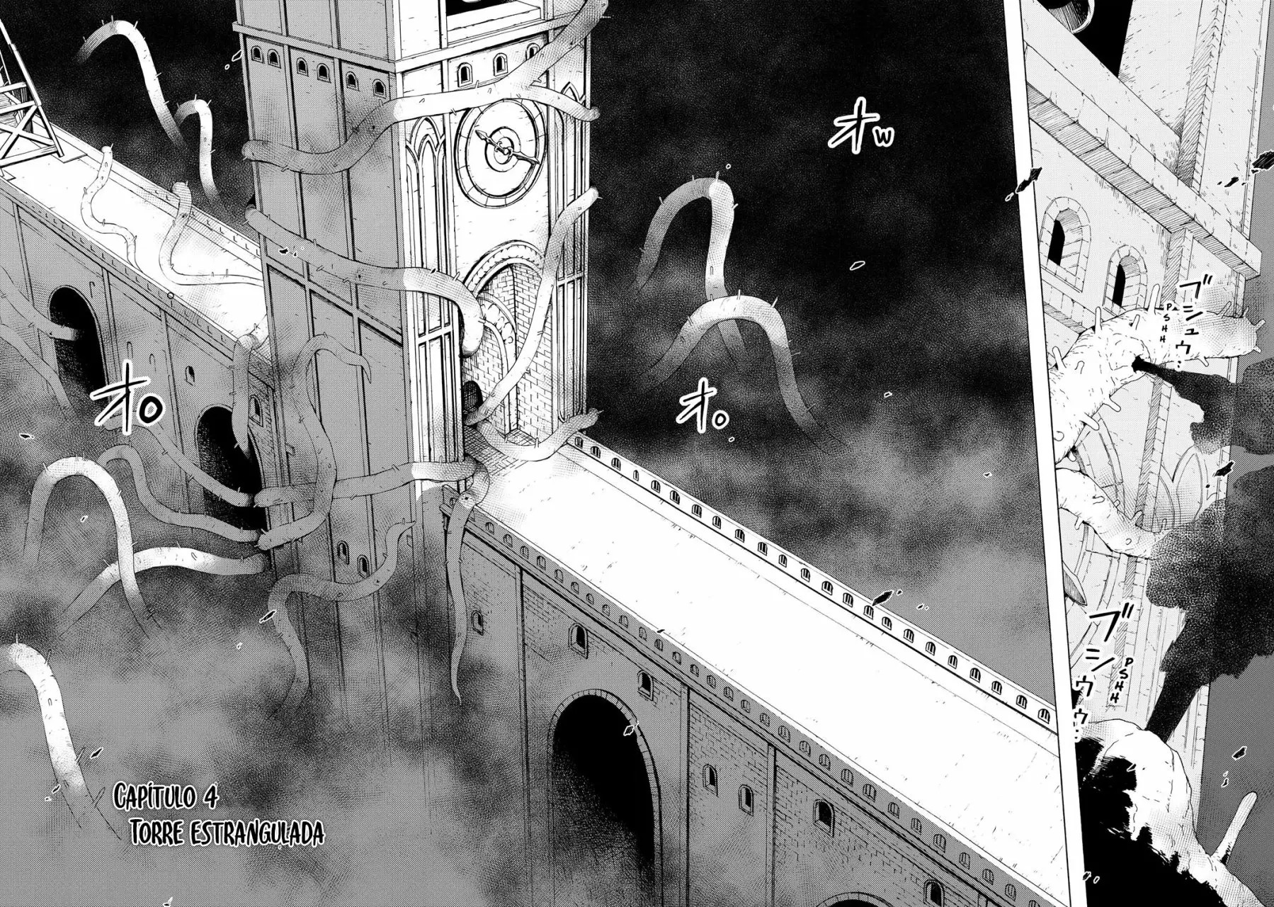 Read Ayanashi ES Manga Online