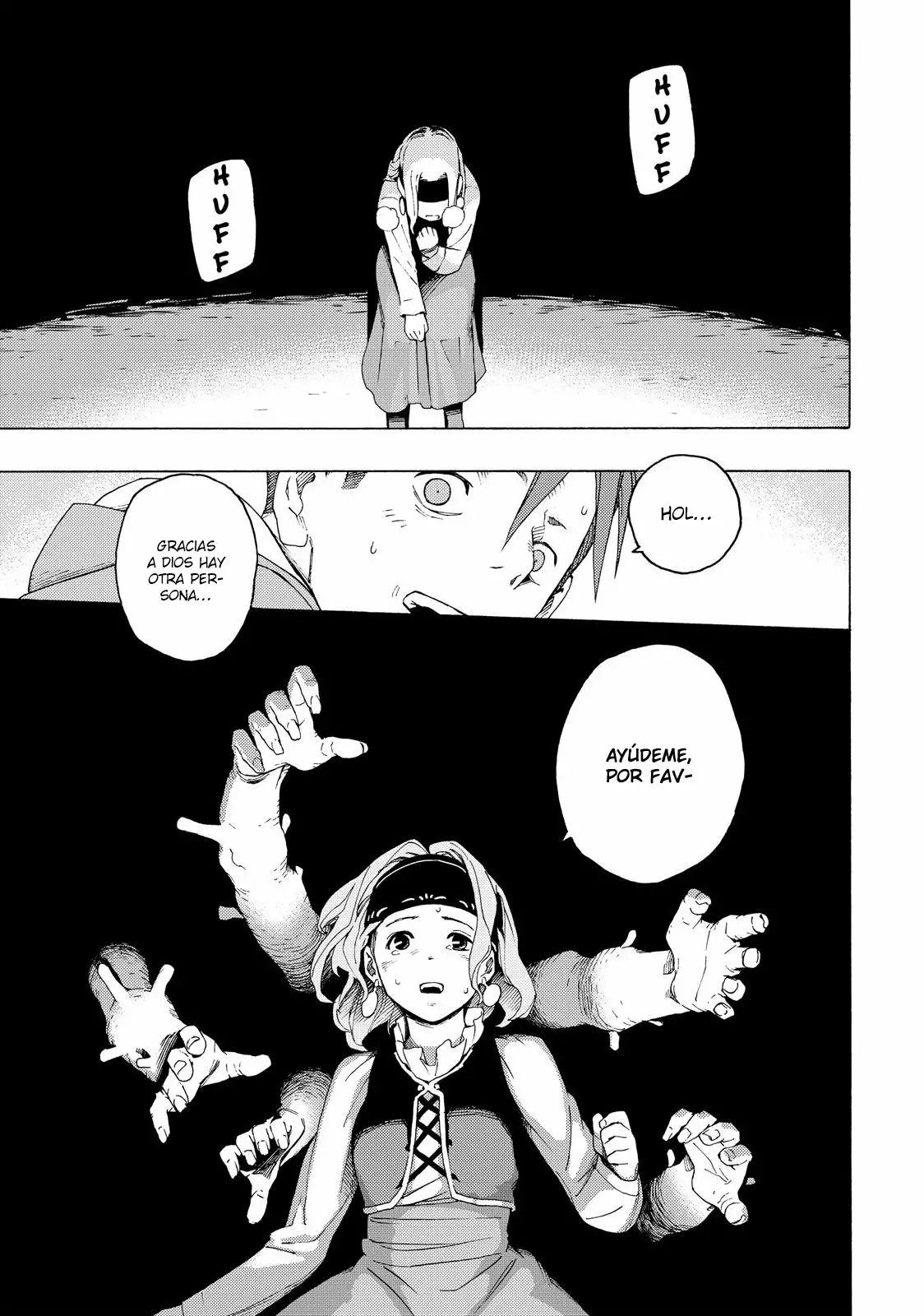 Read Ayanashi ES Manga Online