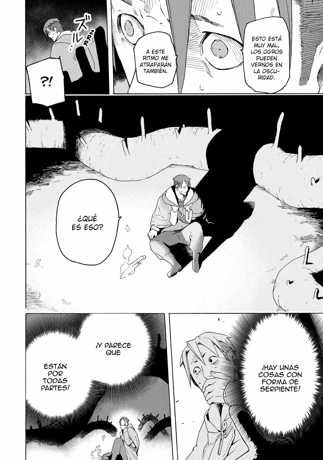 Read Ayanashi ES Manga Online