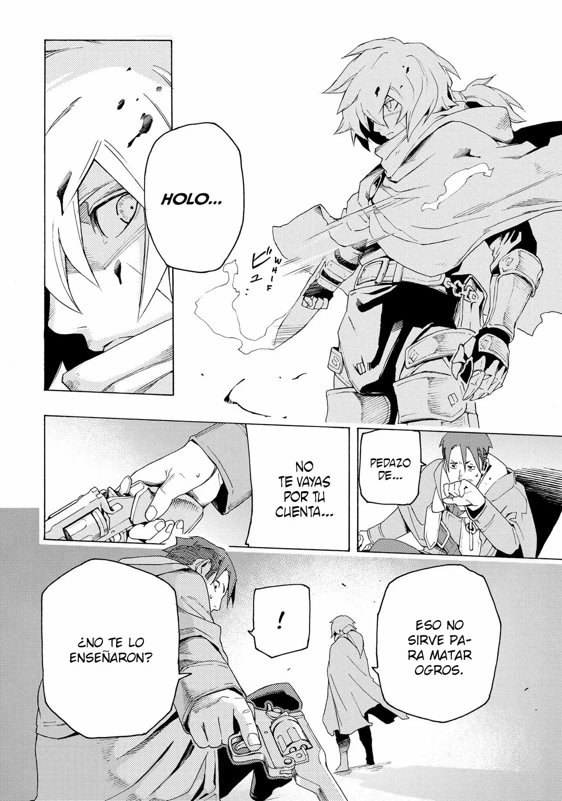 Read Ayanashi ES Manga Online