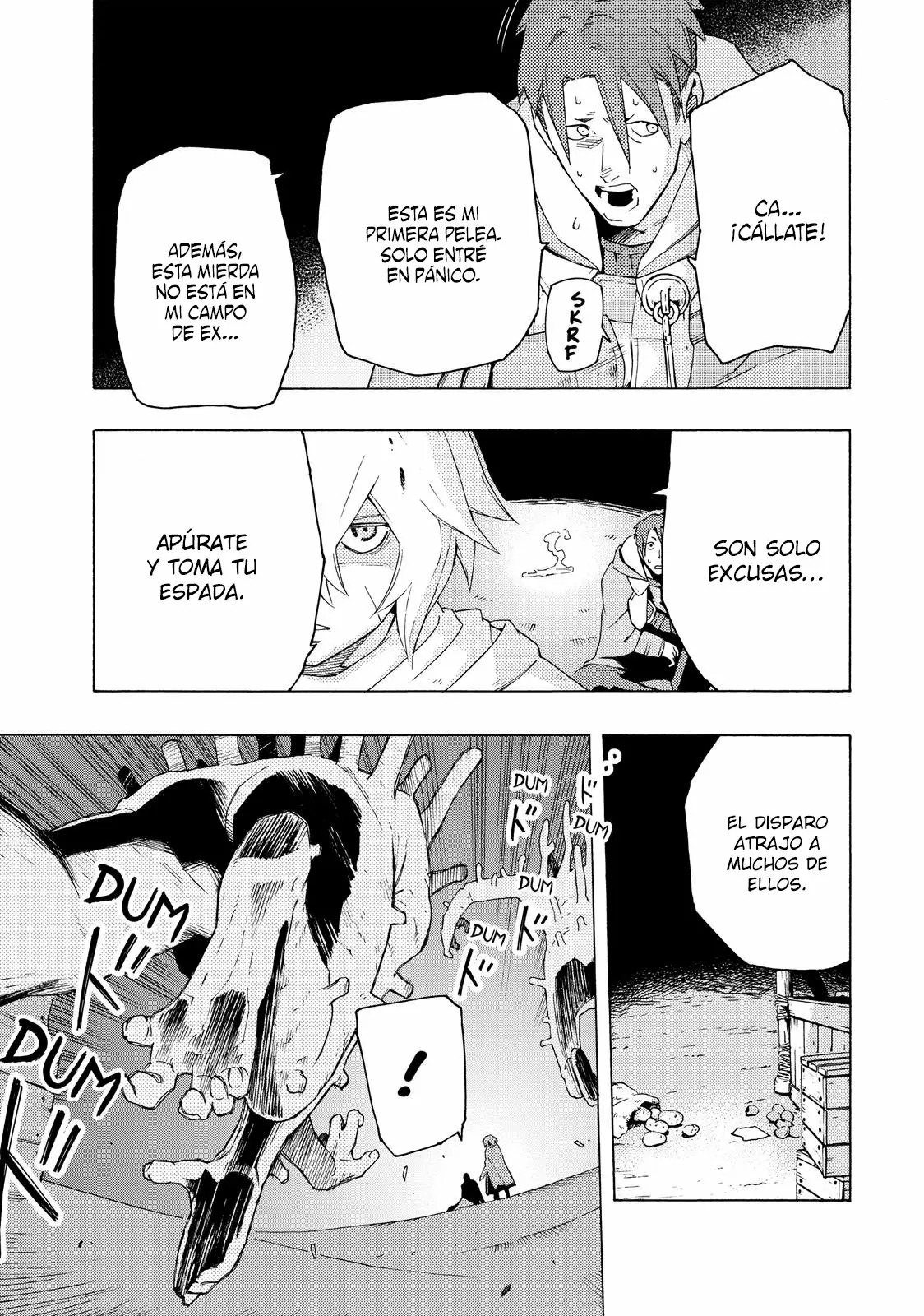 Read Ayanashi ES Manga Online