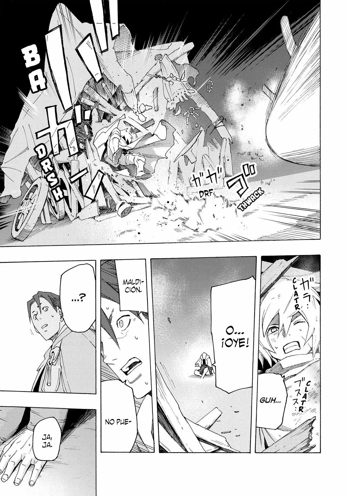 Read Ayanashi ES Manga Online