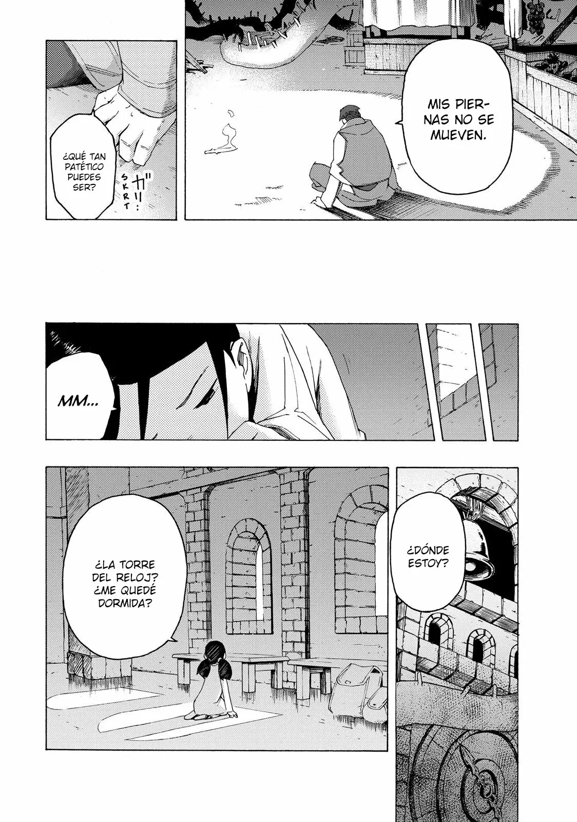 Read Ayanashi ES Manga Online