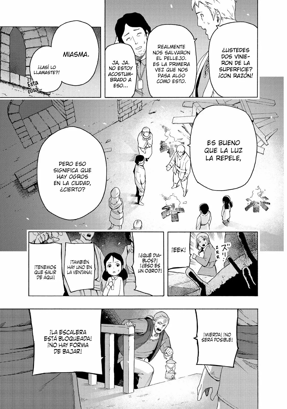 Read Ayanashi ES Manga Online