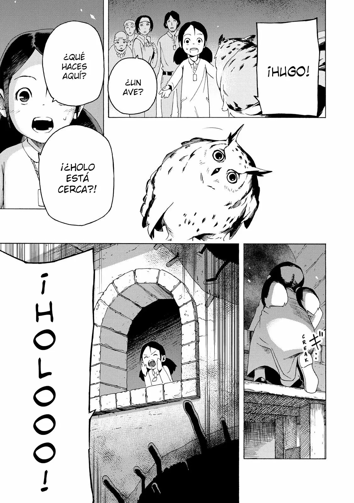 Read Ayanashi ES Manga Online