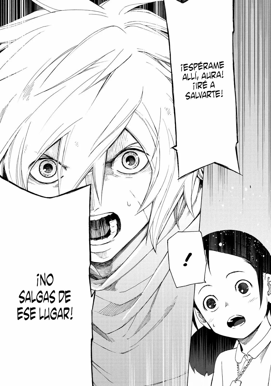 Read Ayanashi ES Manga Online