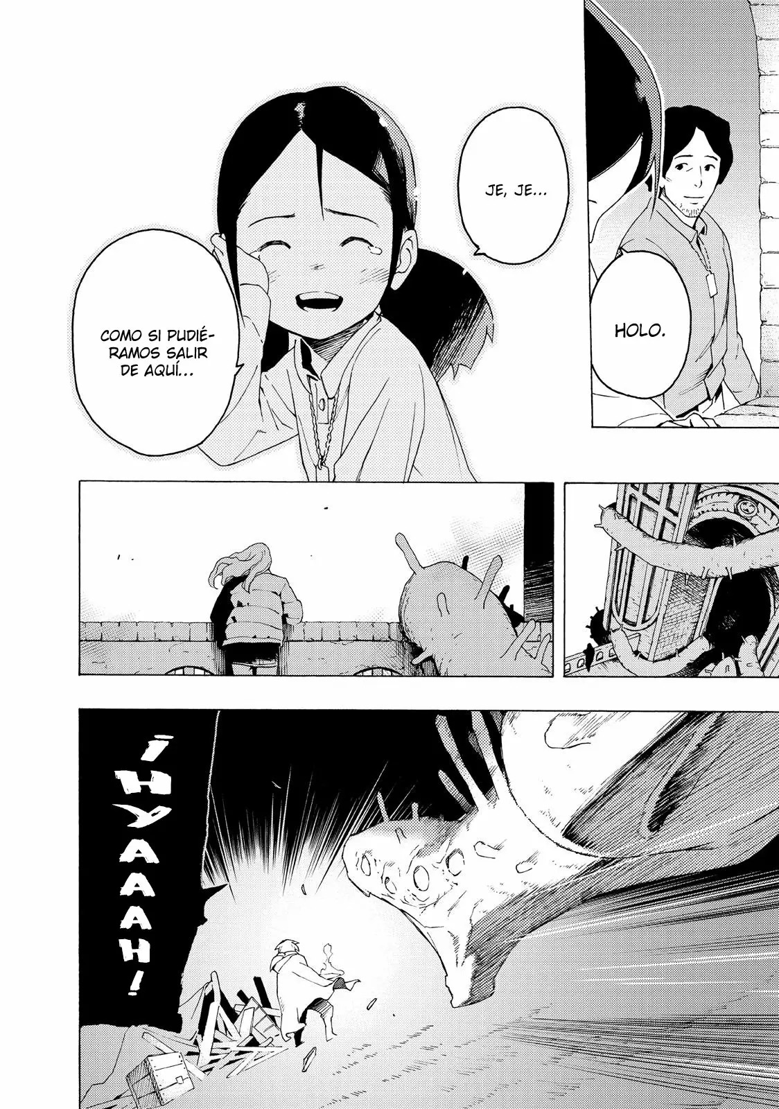 Read Ayanashi ES Manga Online