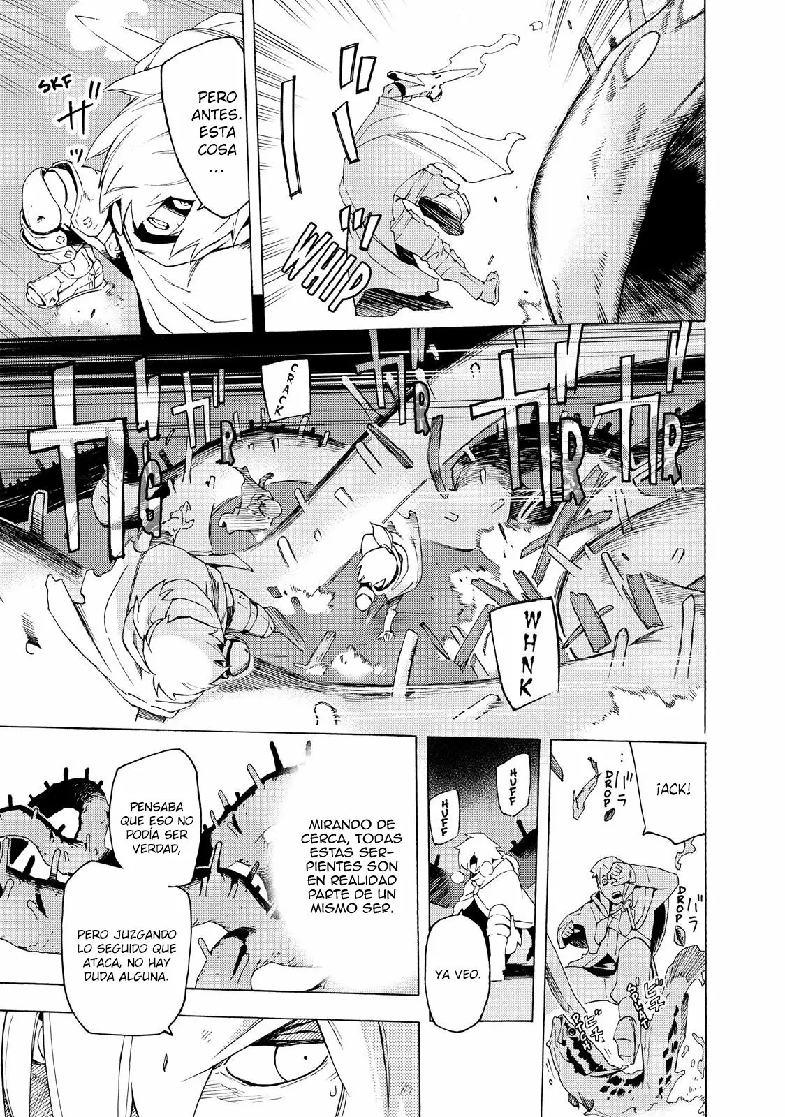 Read Ayanashi ES Manga Online