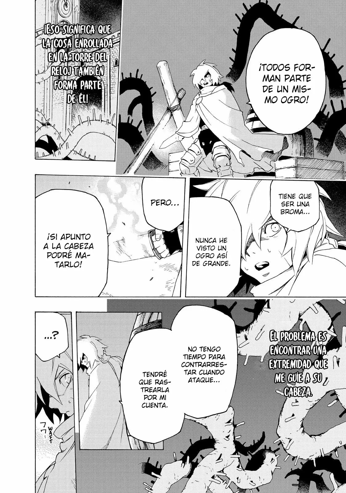 Read Ayanashi ES Manga Online