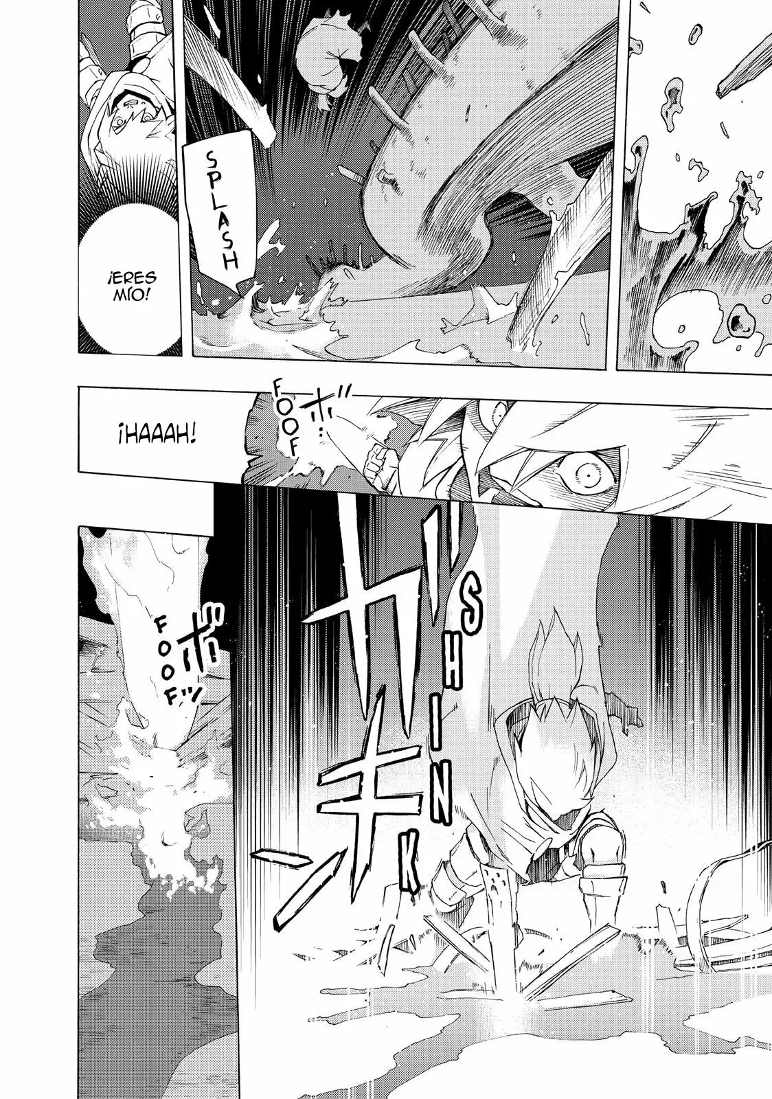 Read Ayanashi ES Manga Online