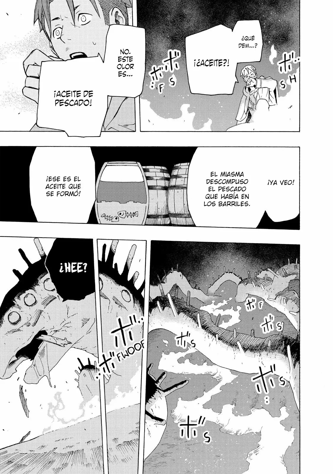 Read Ayanashi ES Manga Online