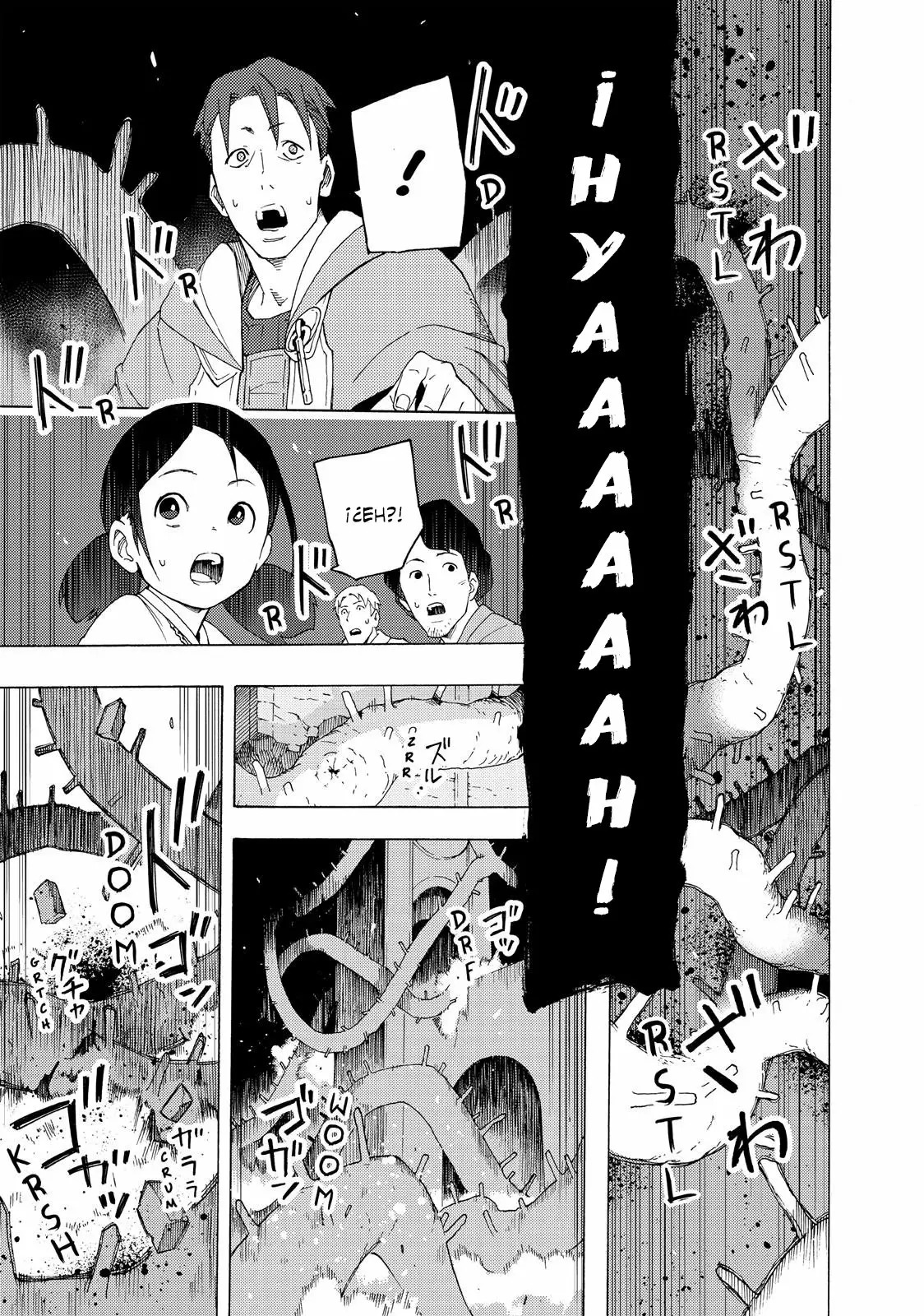 Read Ayanashi ES Manga Online