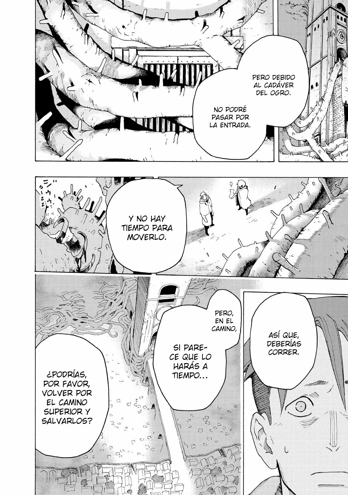 Read Ayanashi ES Manga Online