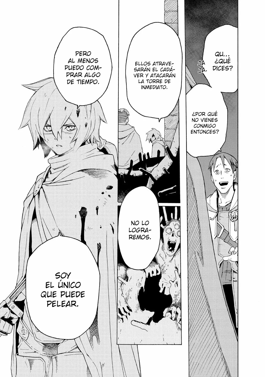 Read Ayanashi ES Manga Online