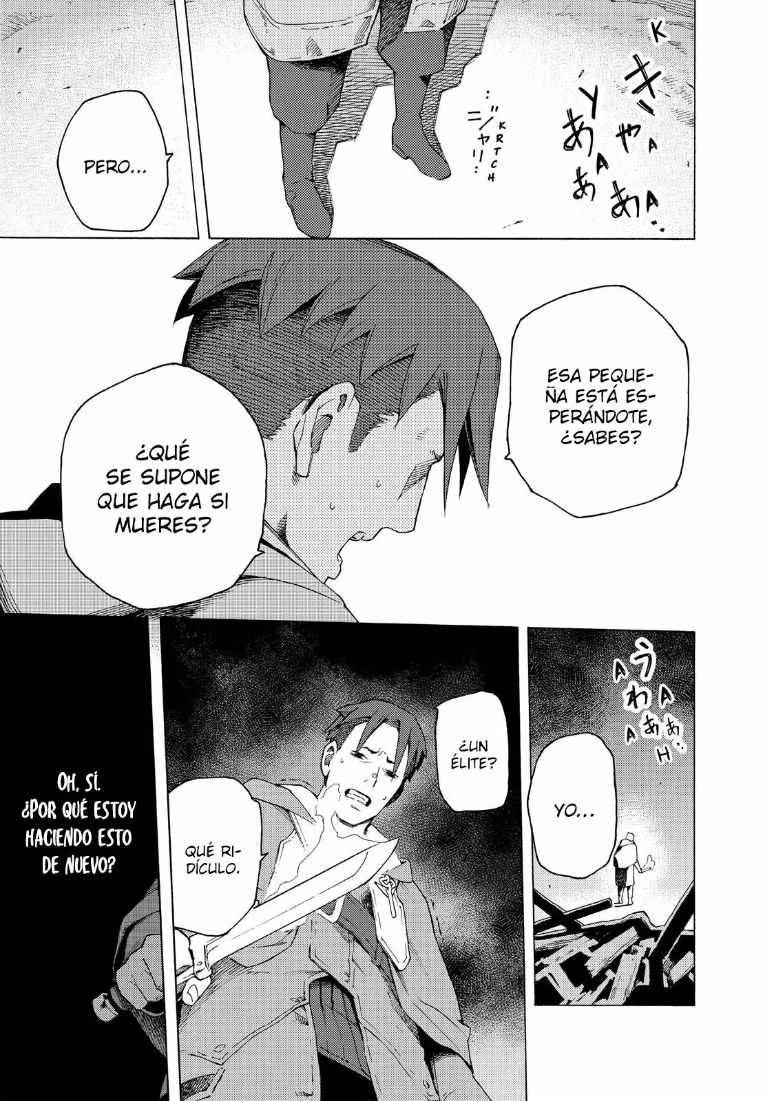 Read Ayanashi ES Manga Online