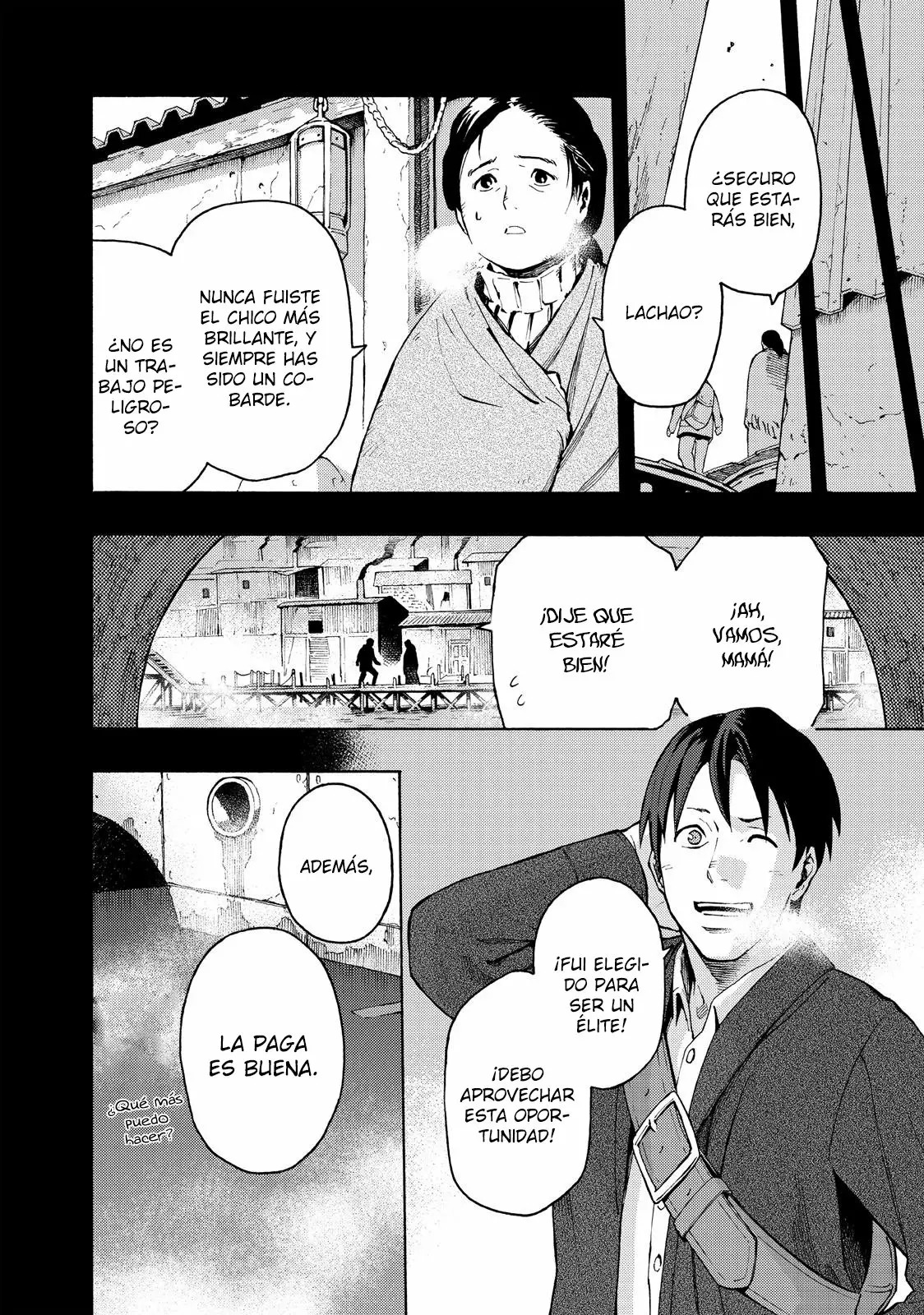 Read Ayanashi ES Manga Online