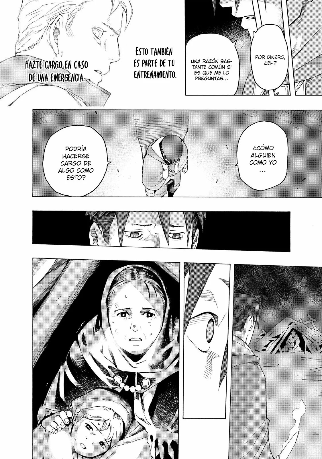 Read Ayanashi ES Manga Online