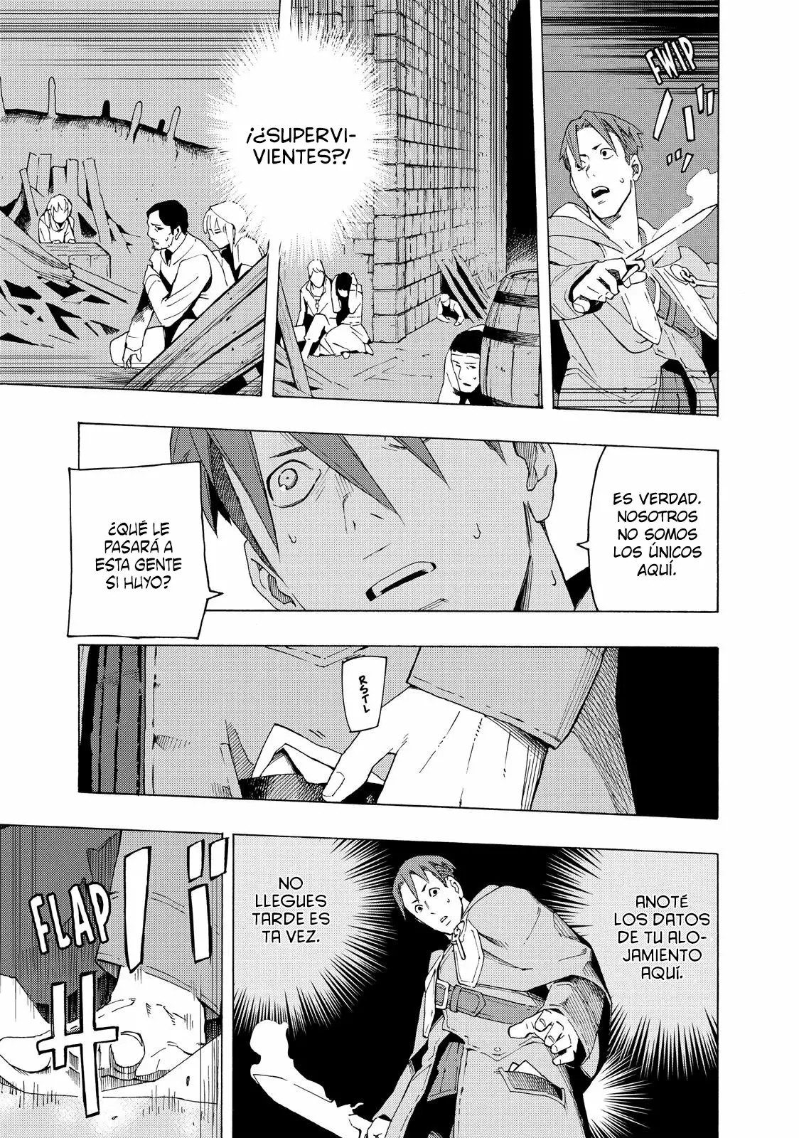 Read Ayanashi ES Manga Online