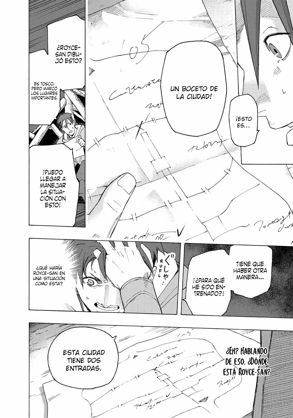 Read Ayanashi ES Manga Online