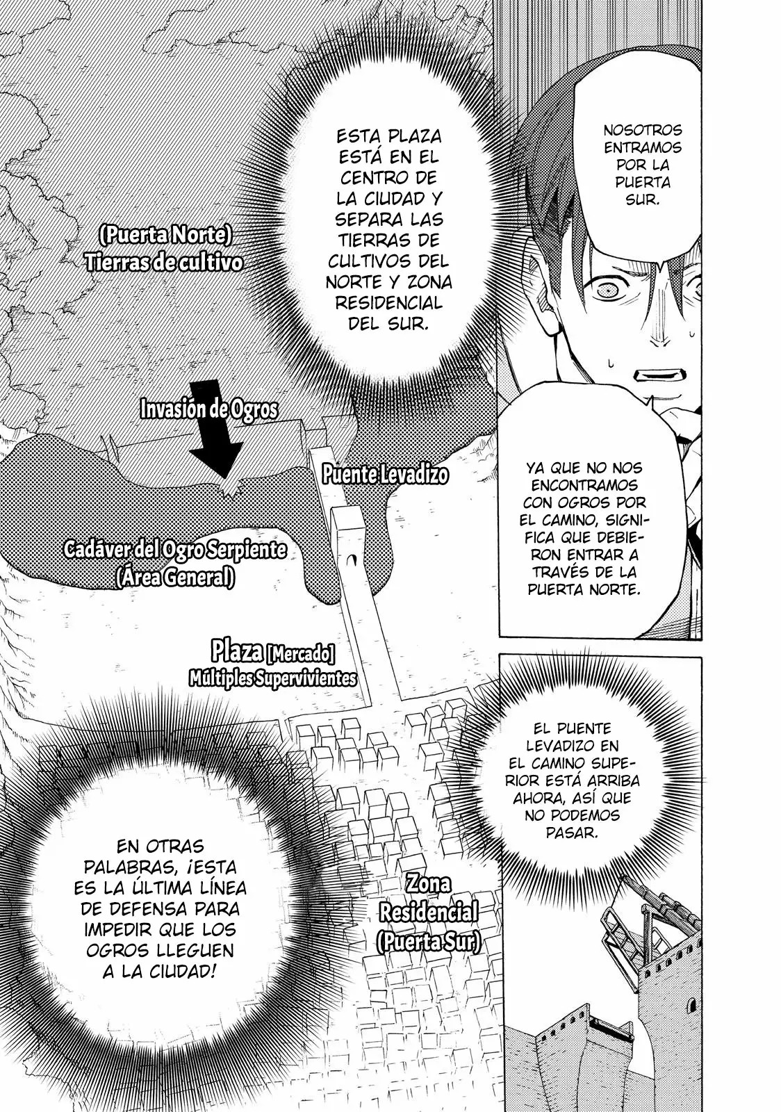 Read Ayanashi ES Manga Online