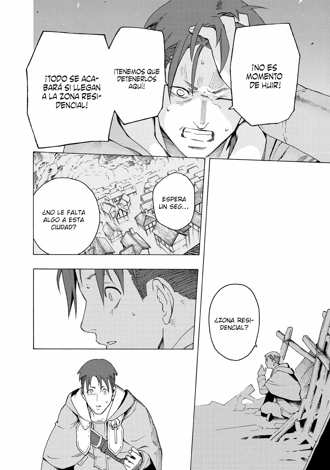 Read Ayanashi ES Manga Online