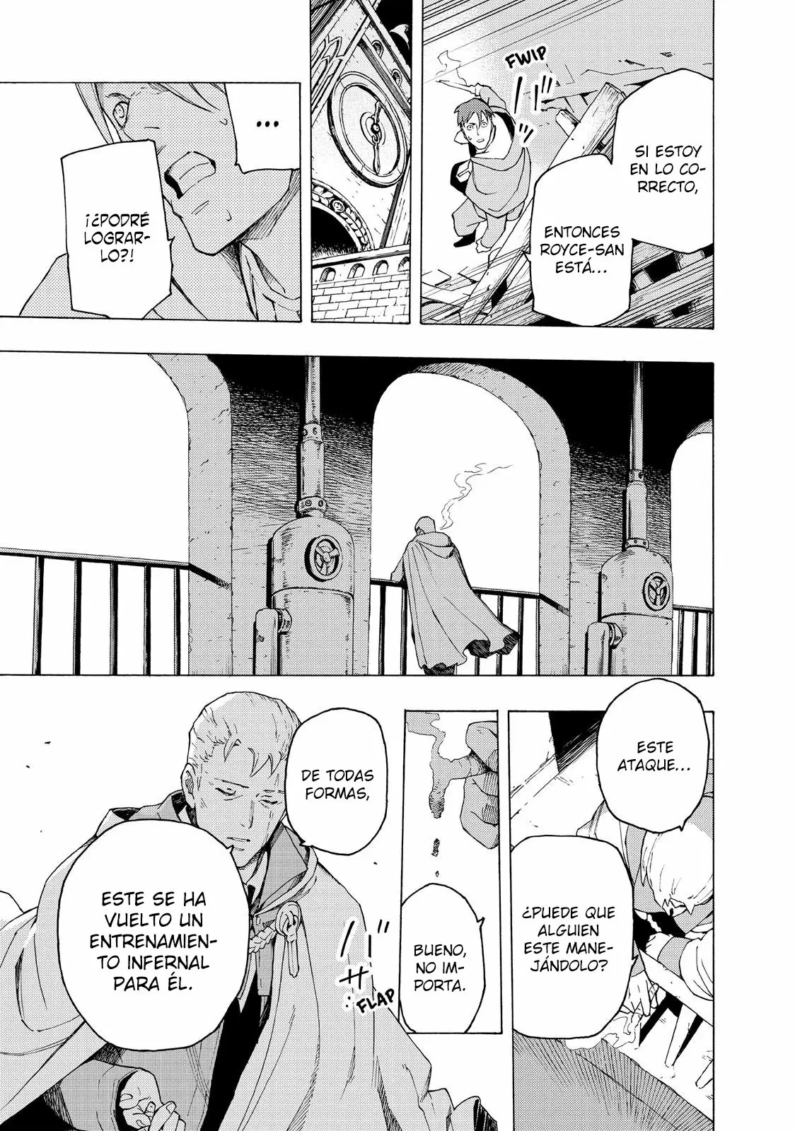 Read Ayanashi ES Manga Online