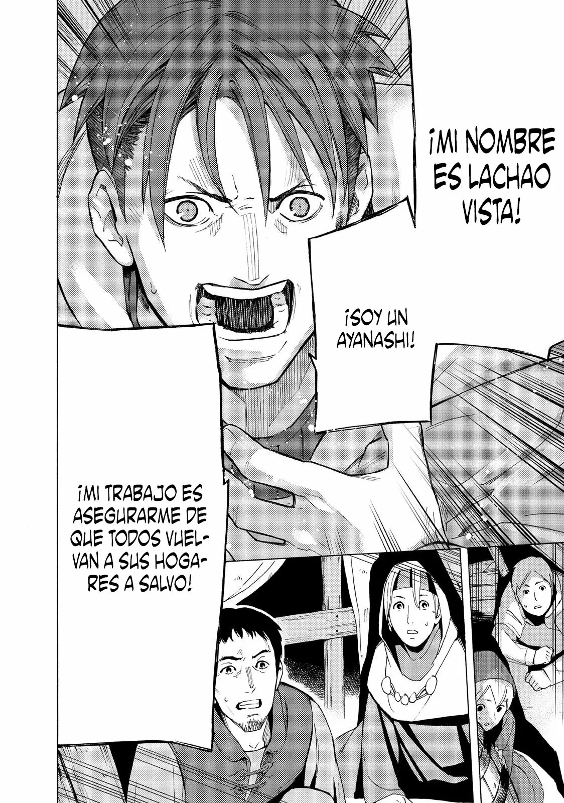 Read Ayanashi ES Manga Online