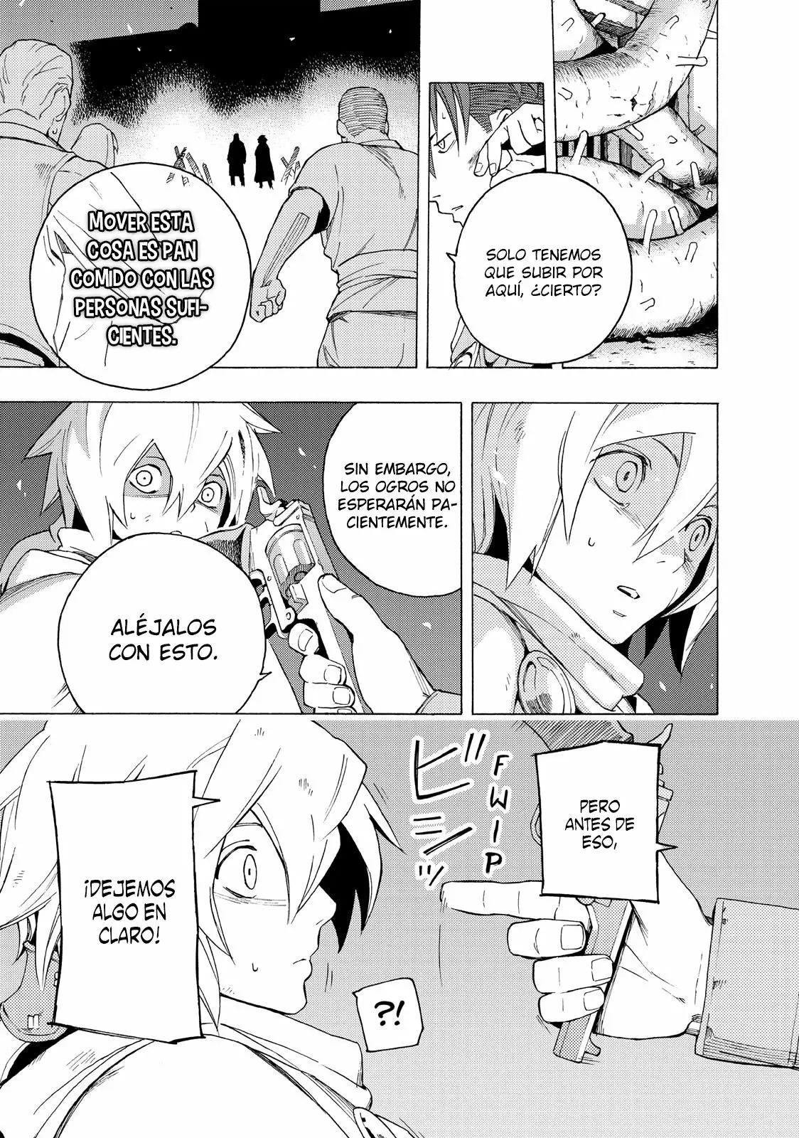 Read Ayanashi ES Manga Online