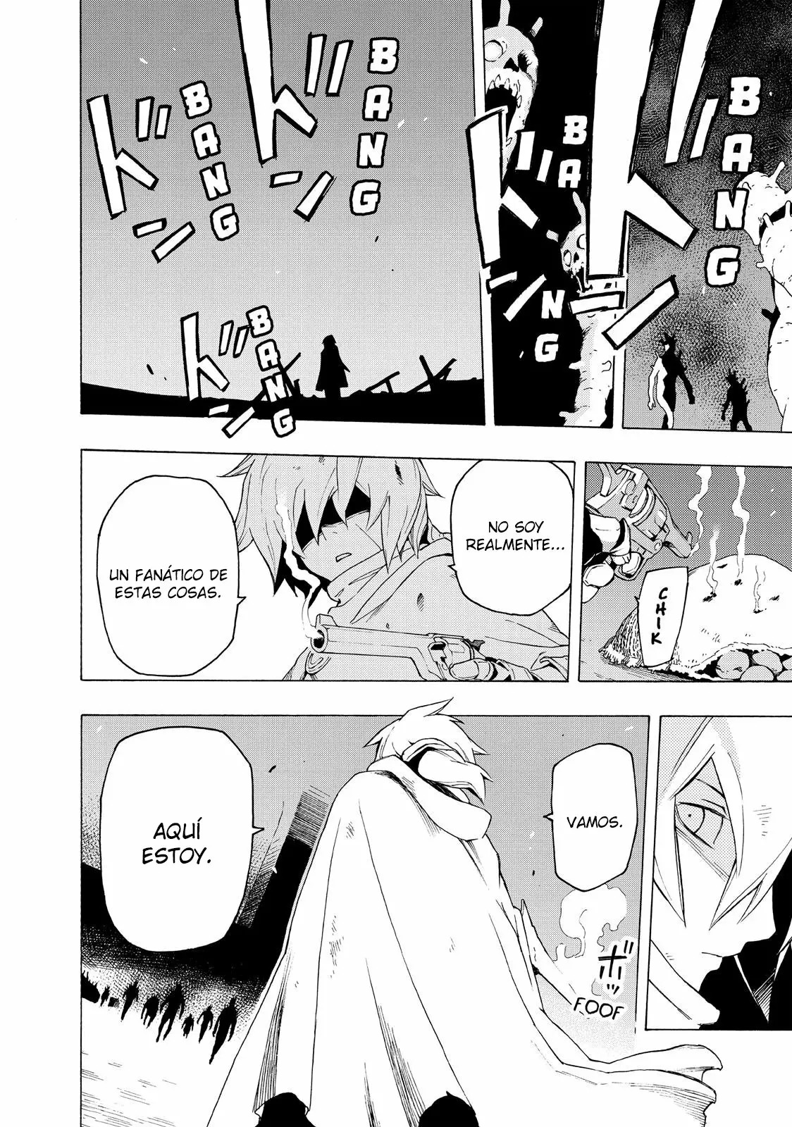 Read Ayanashi ES Manga Online