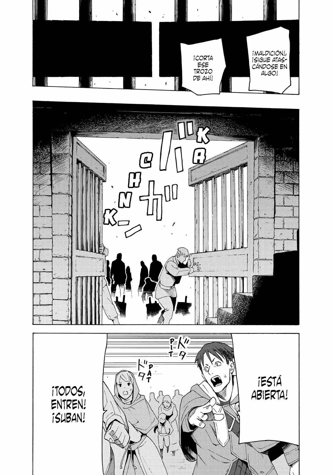 Read Ayanashi ES Manga Online