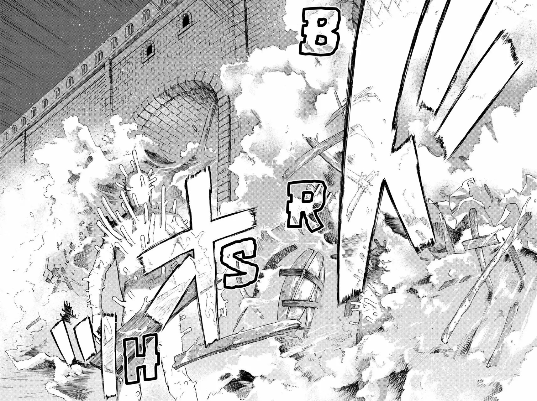 Read Ayanashi ES Manga Online