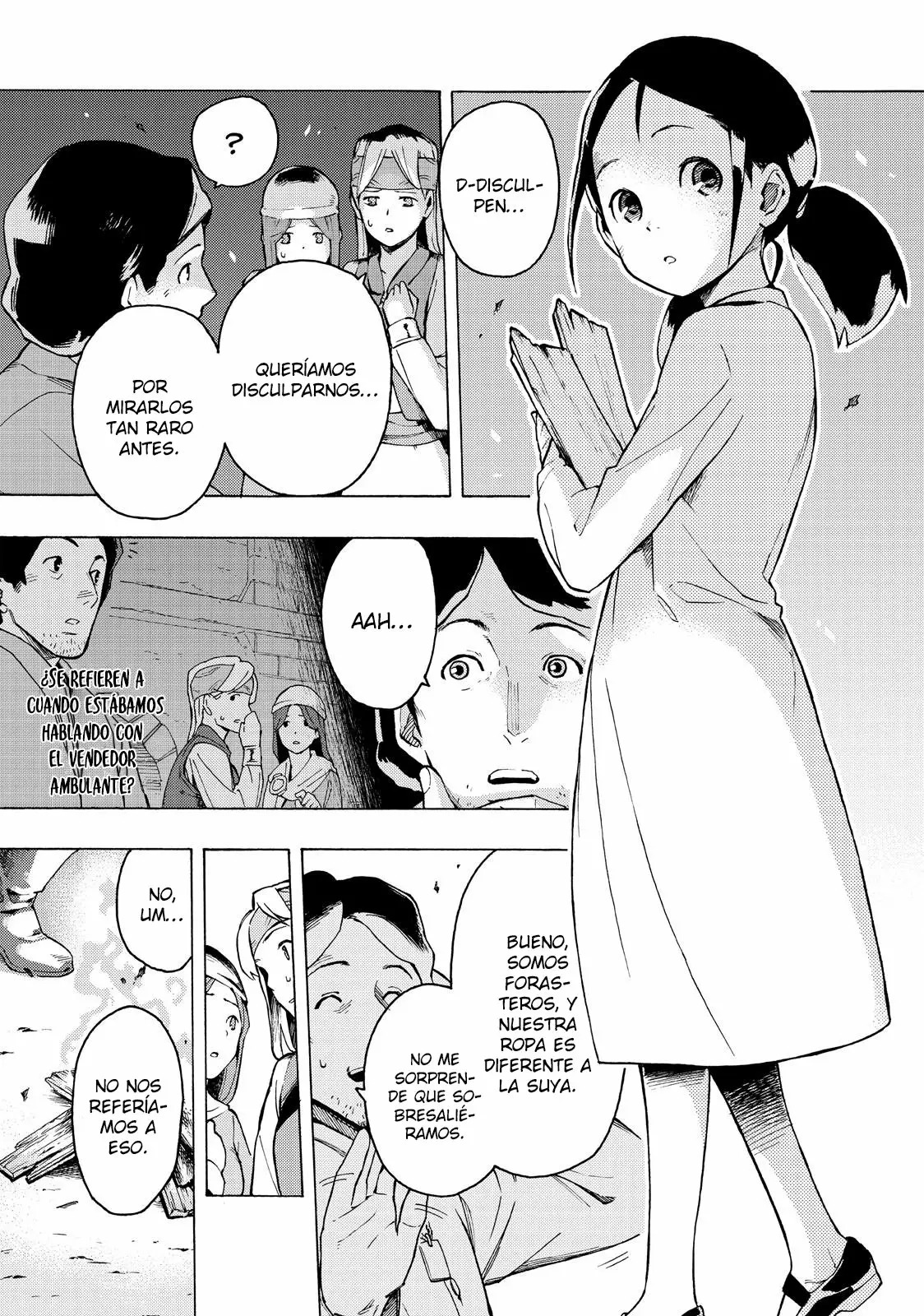 Read Ayanashi ES Manga Online