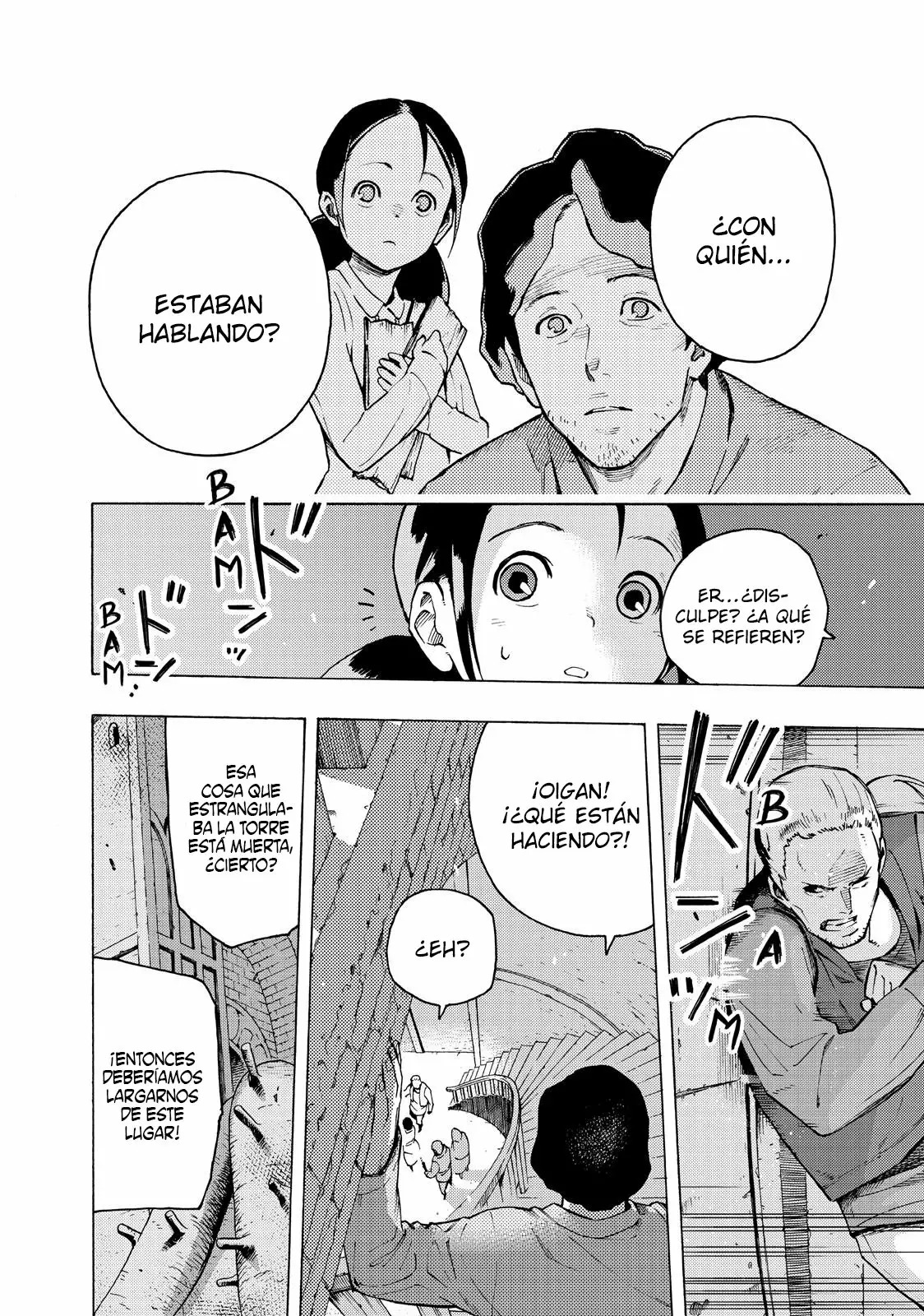 Read Ayanashi ES Manga Online