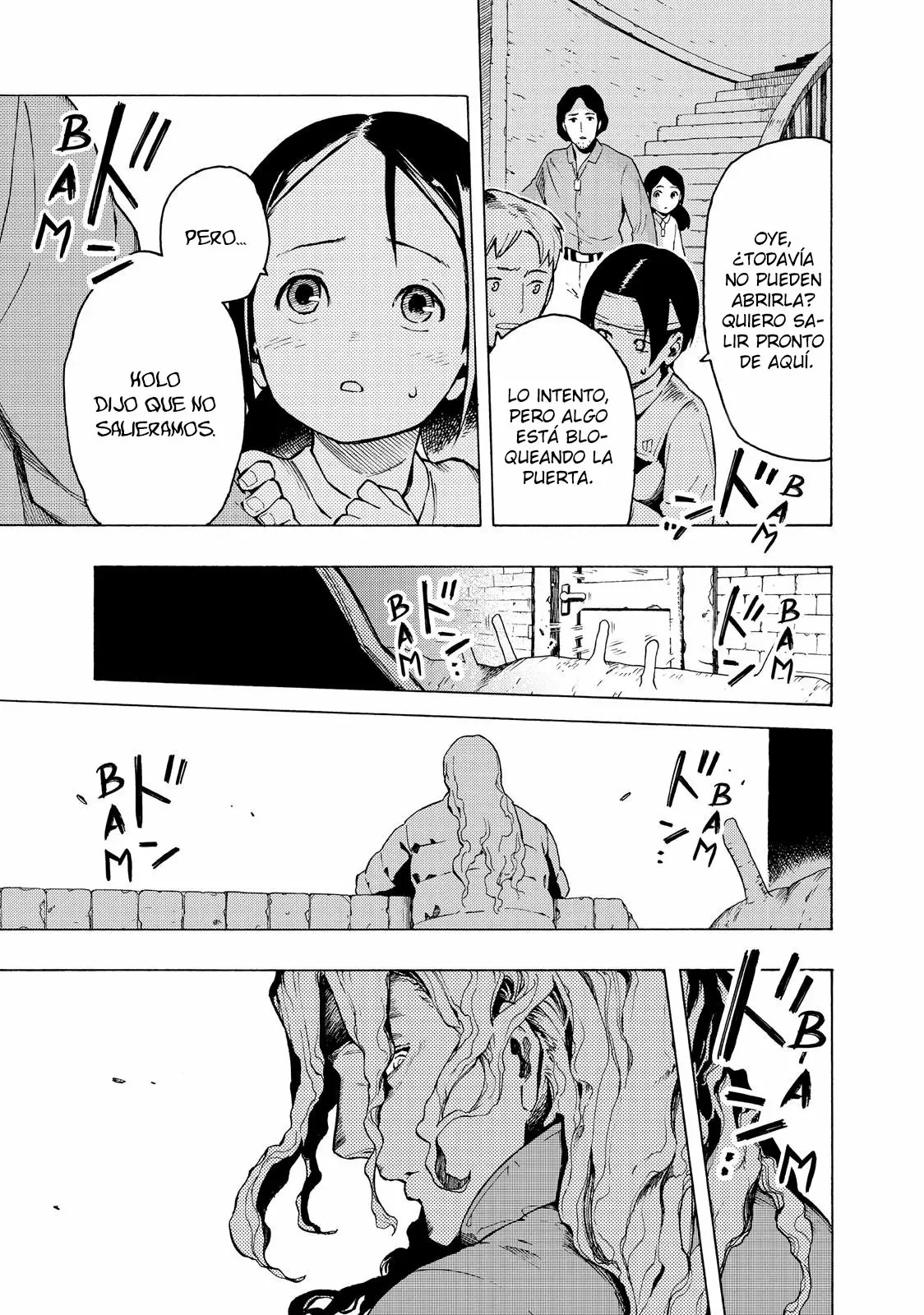 Read Ayanashi ES Manga Online