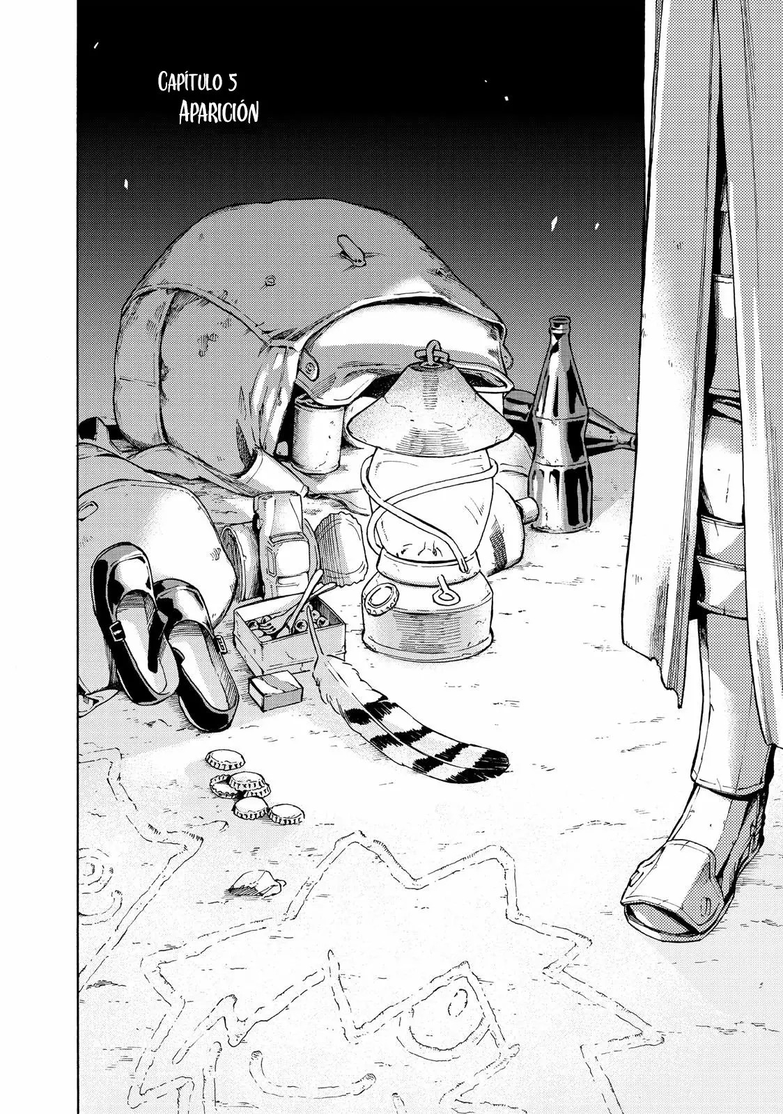 Read Ayanashi ES Manga Online