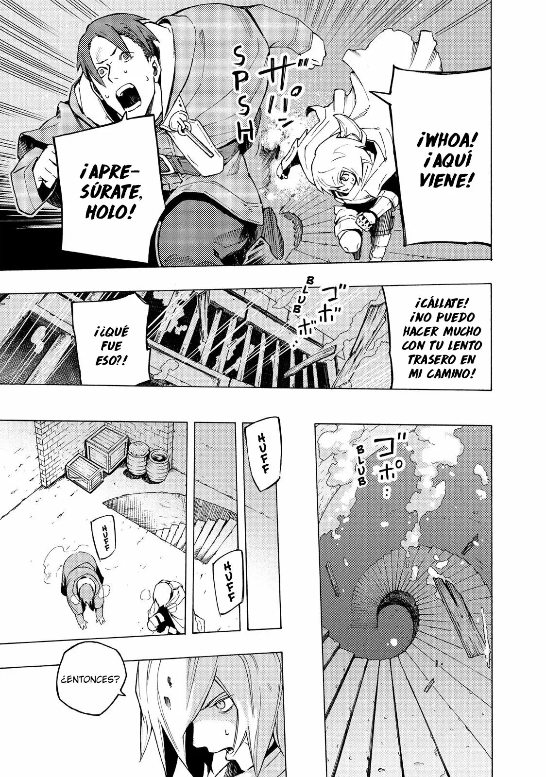 Read Ayanashi ES Manga Online