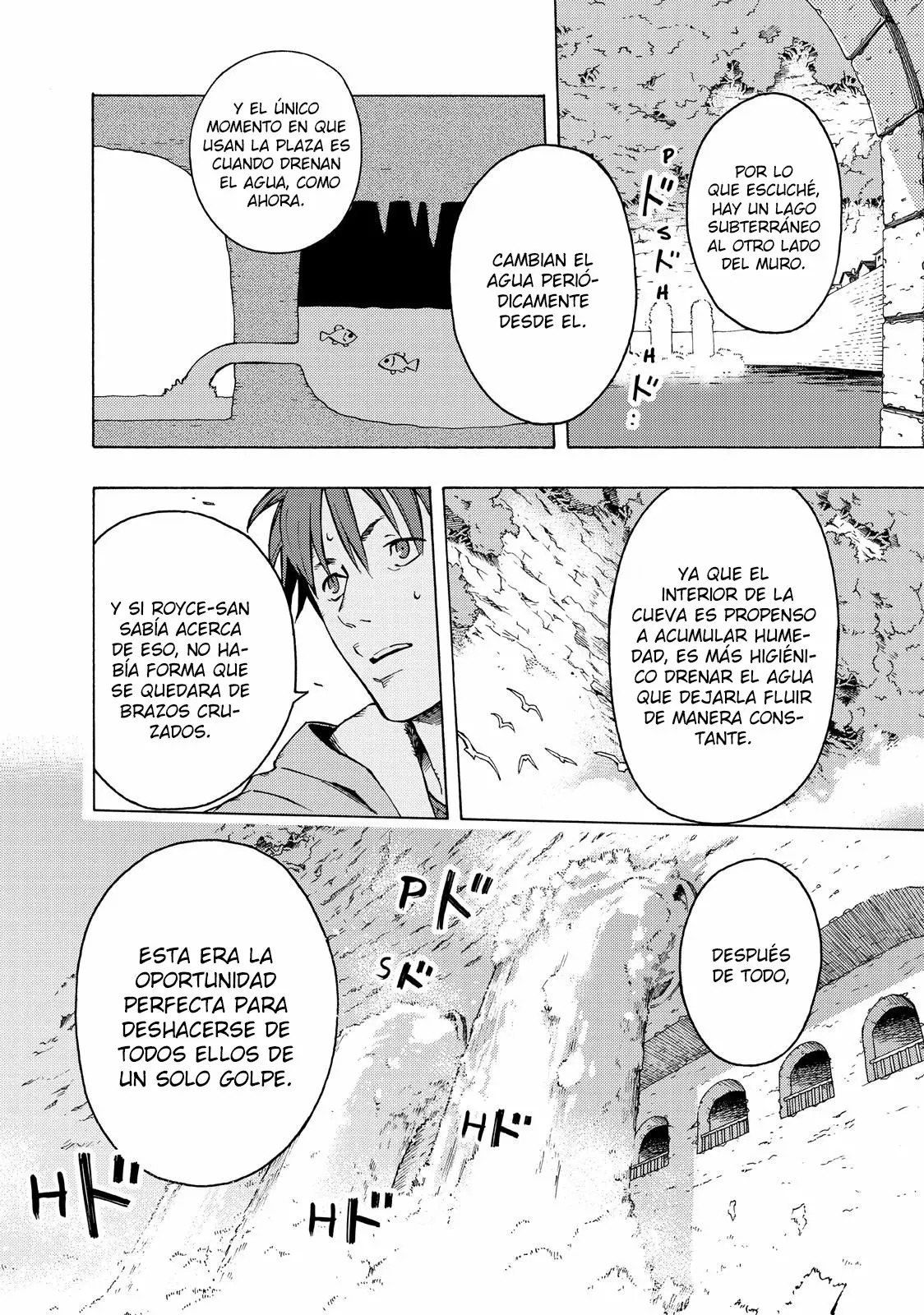 Read Ayanashi ES Manga Online