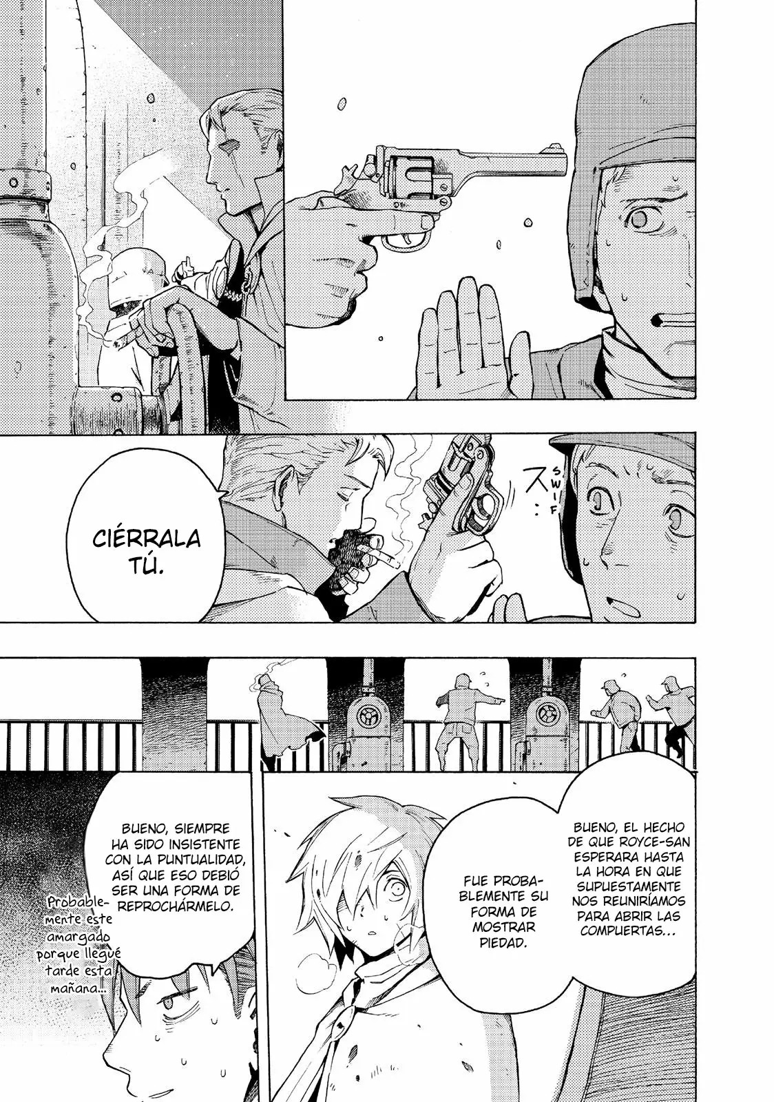 Read Ayanashi ES Manga Online