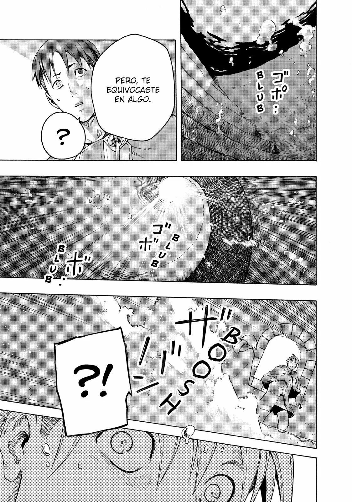 Read Ayanashi ES Manga Online