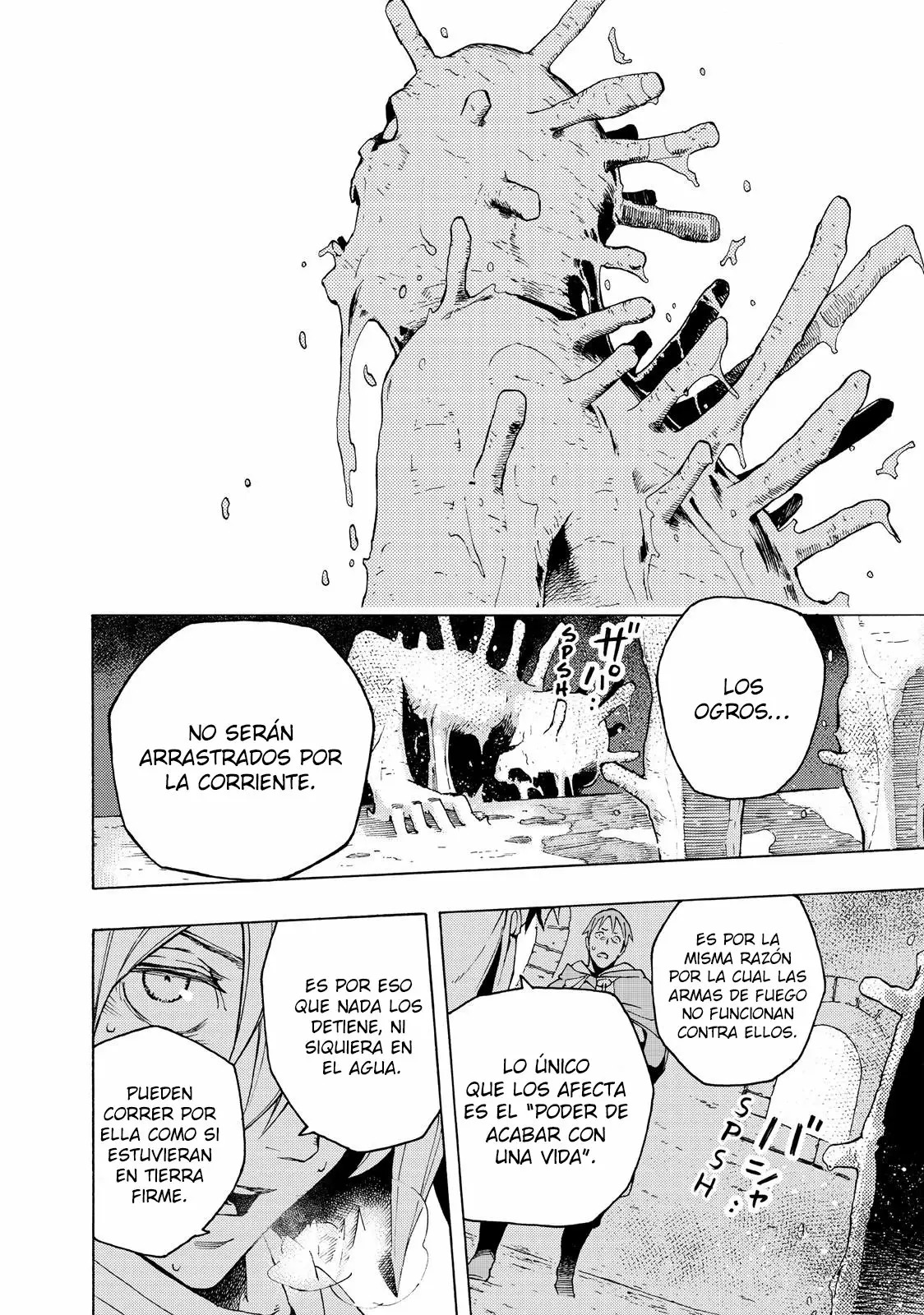 Read Ayanashi ES Manga Online