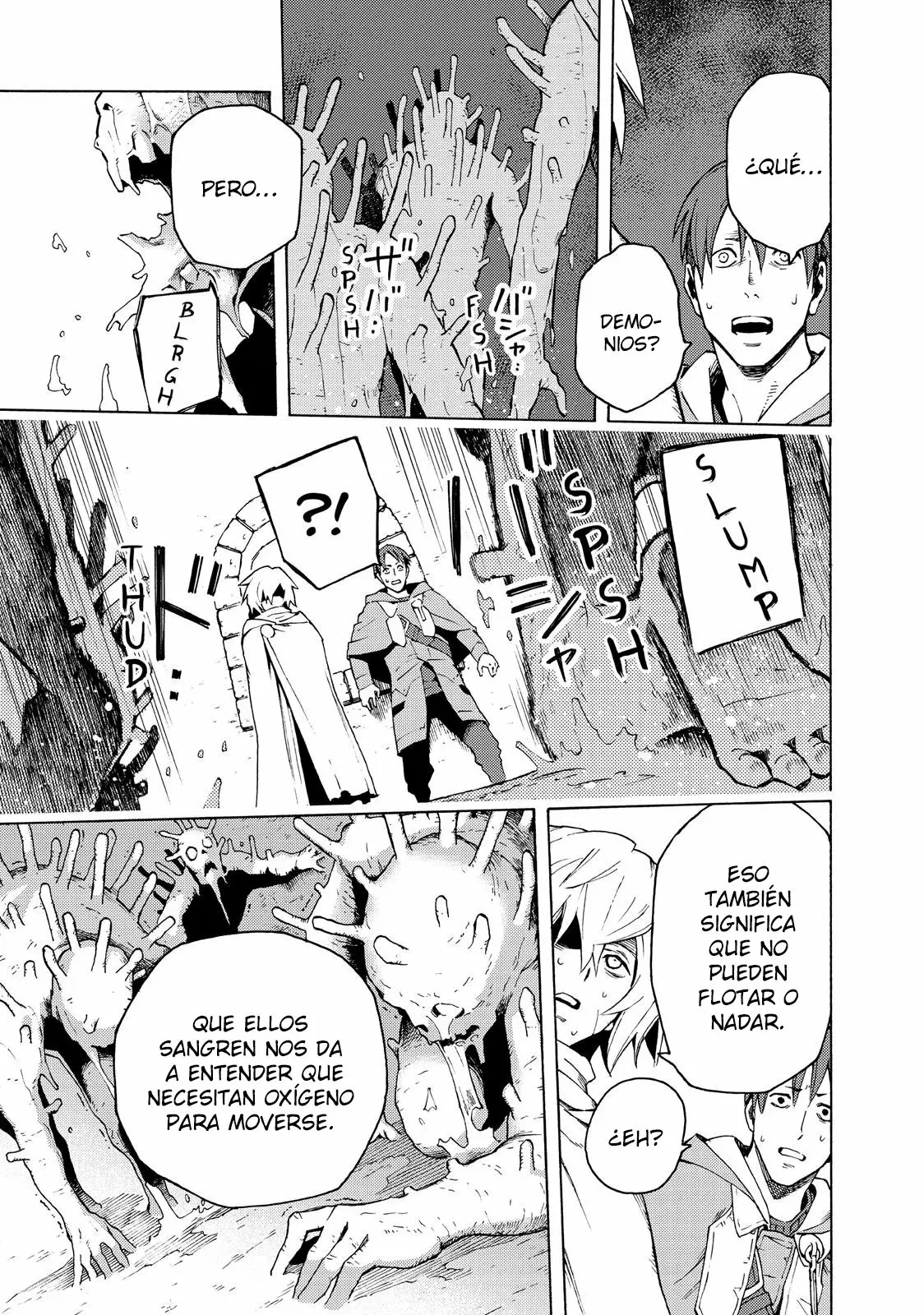 Read Ayanashi ES Manga Online