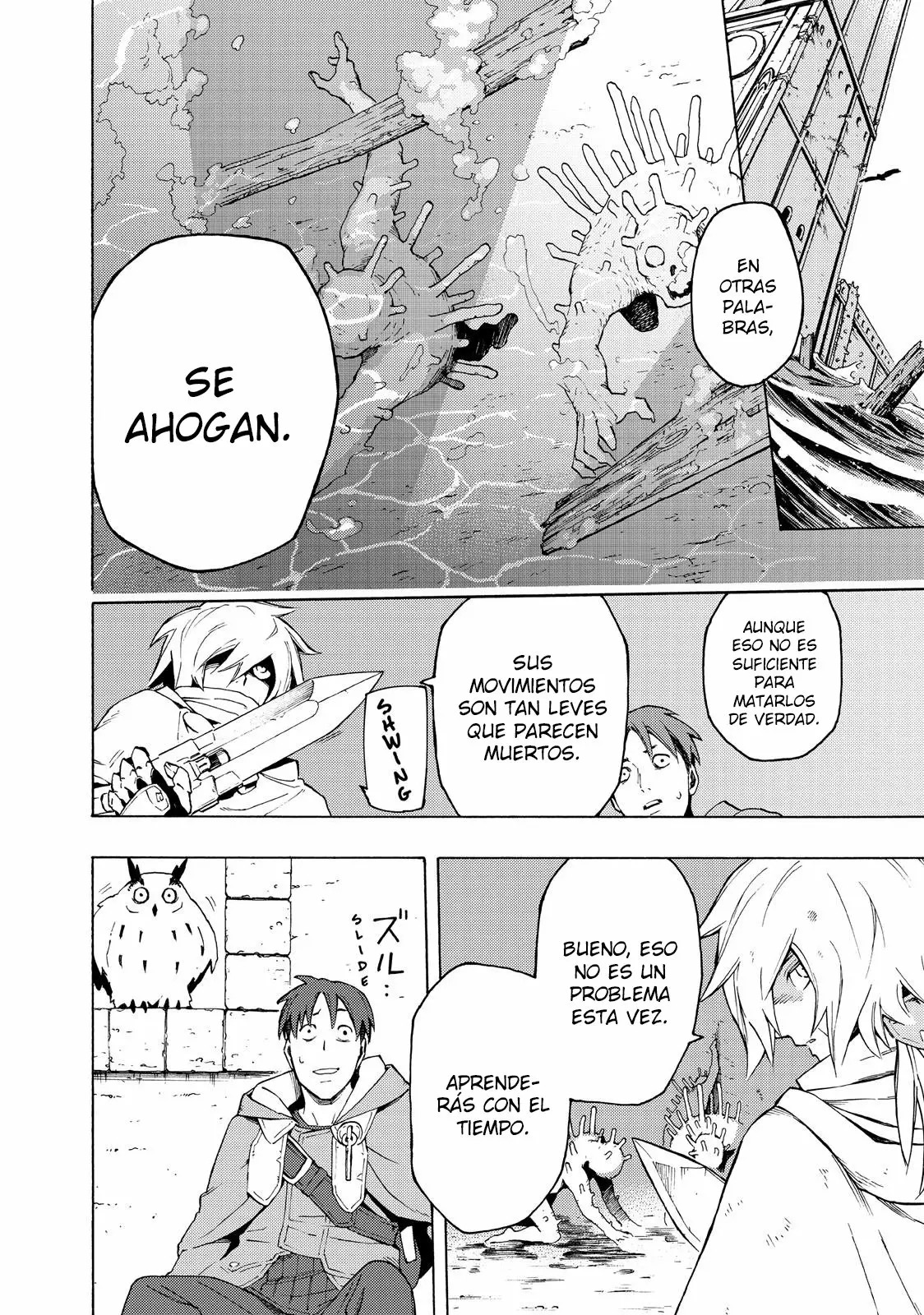 Read Ayanashi ES Manga Online