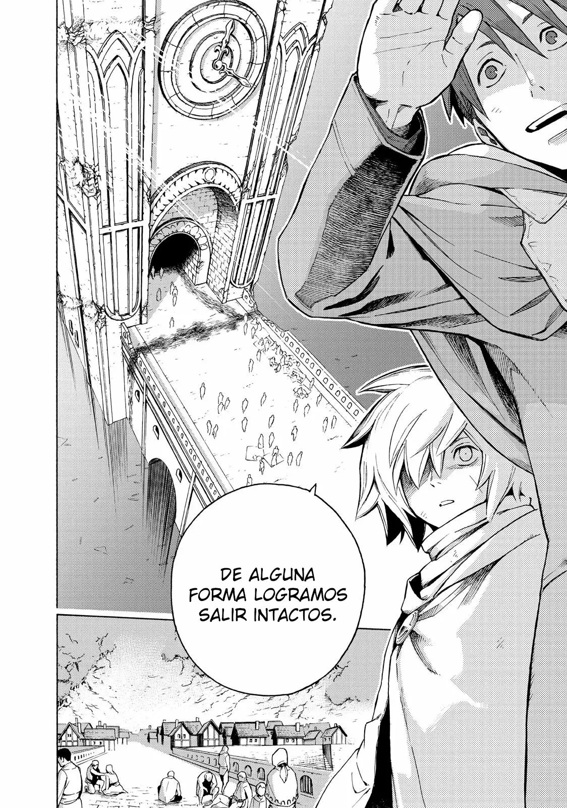 Read Ayanashi ES Manga Online