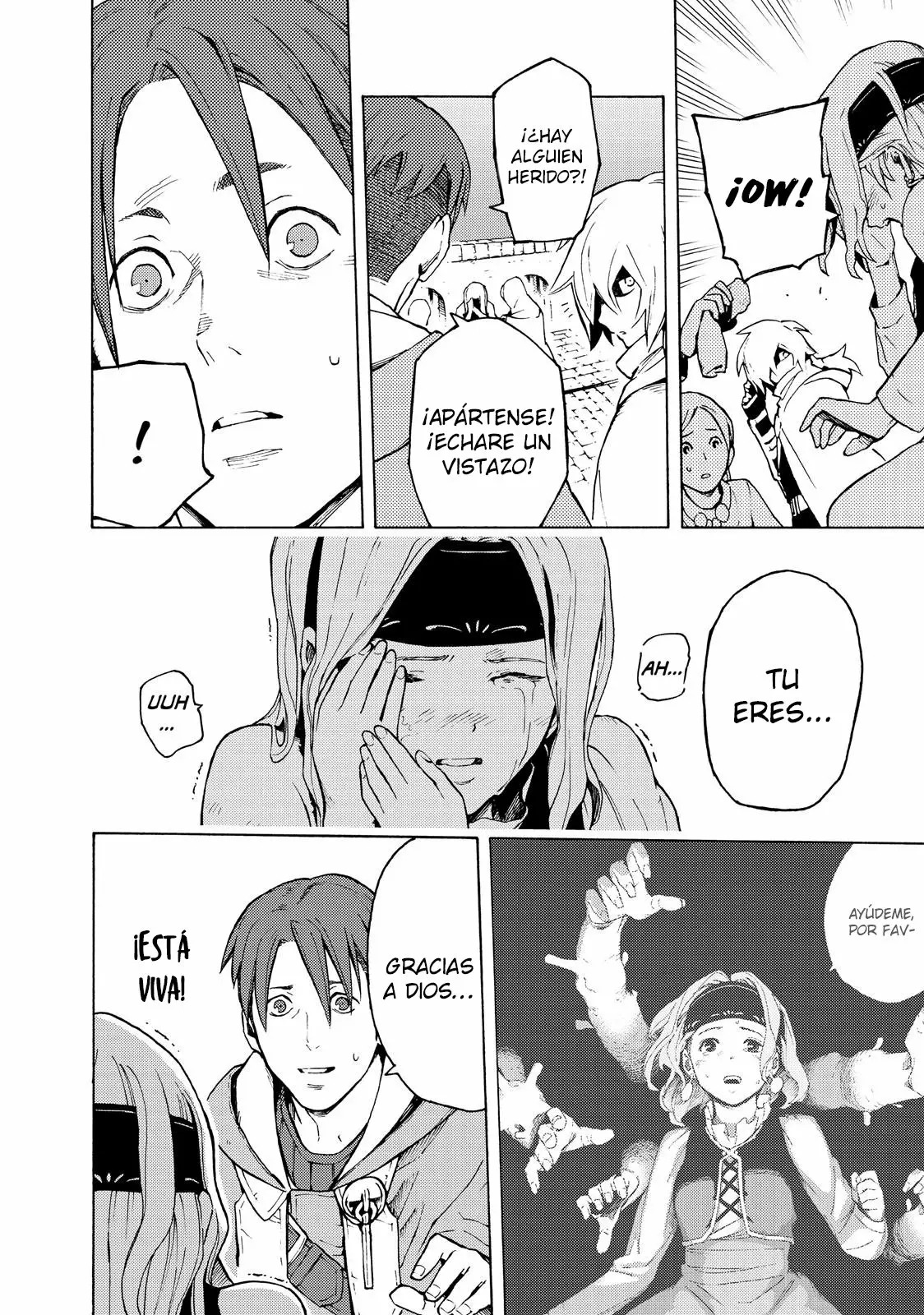 Read Ayanashi ES Manga Online