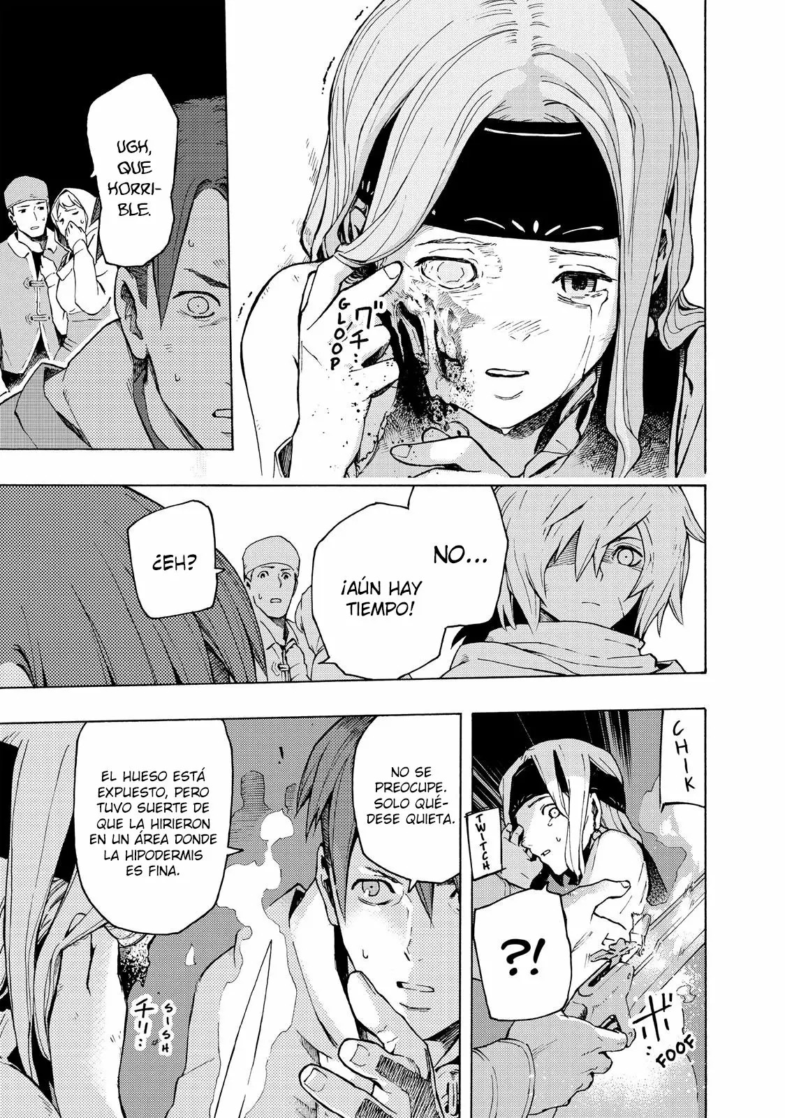 Read Ayanashi ES Manga Online