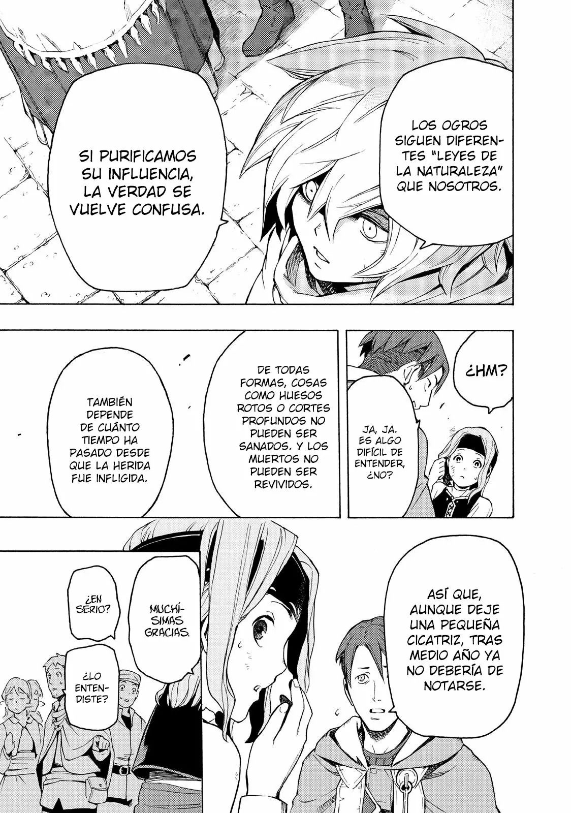 Read Ayanashi ES Manga Online