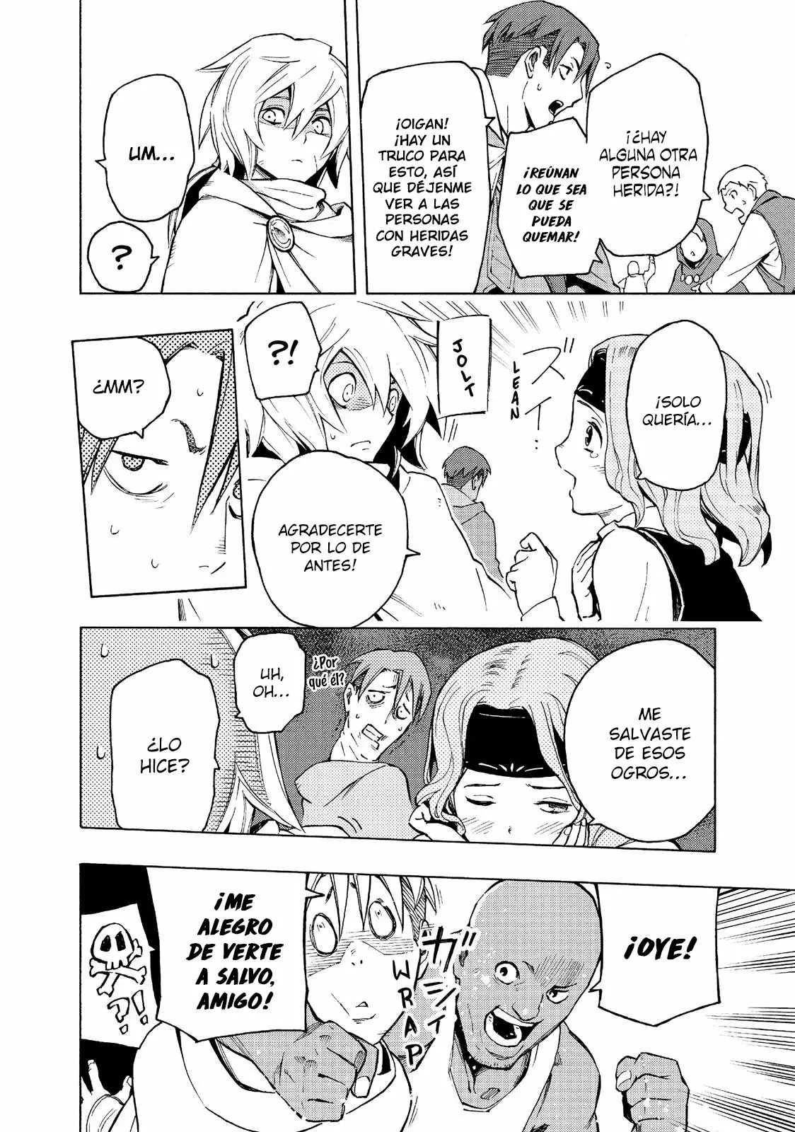 Read Ayanashi ES Manga Online