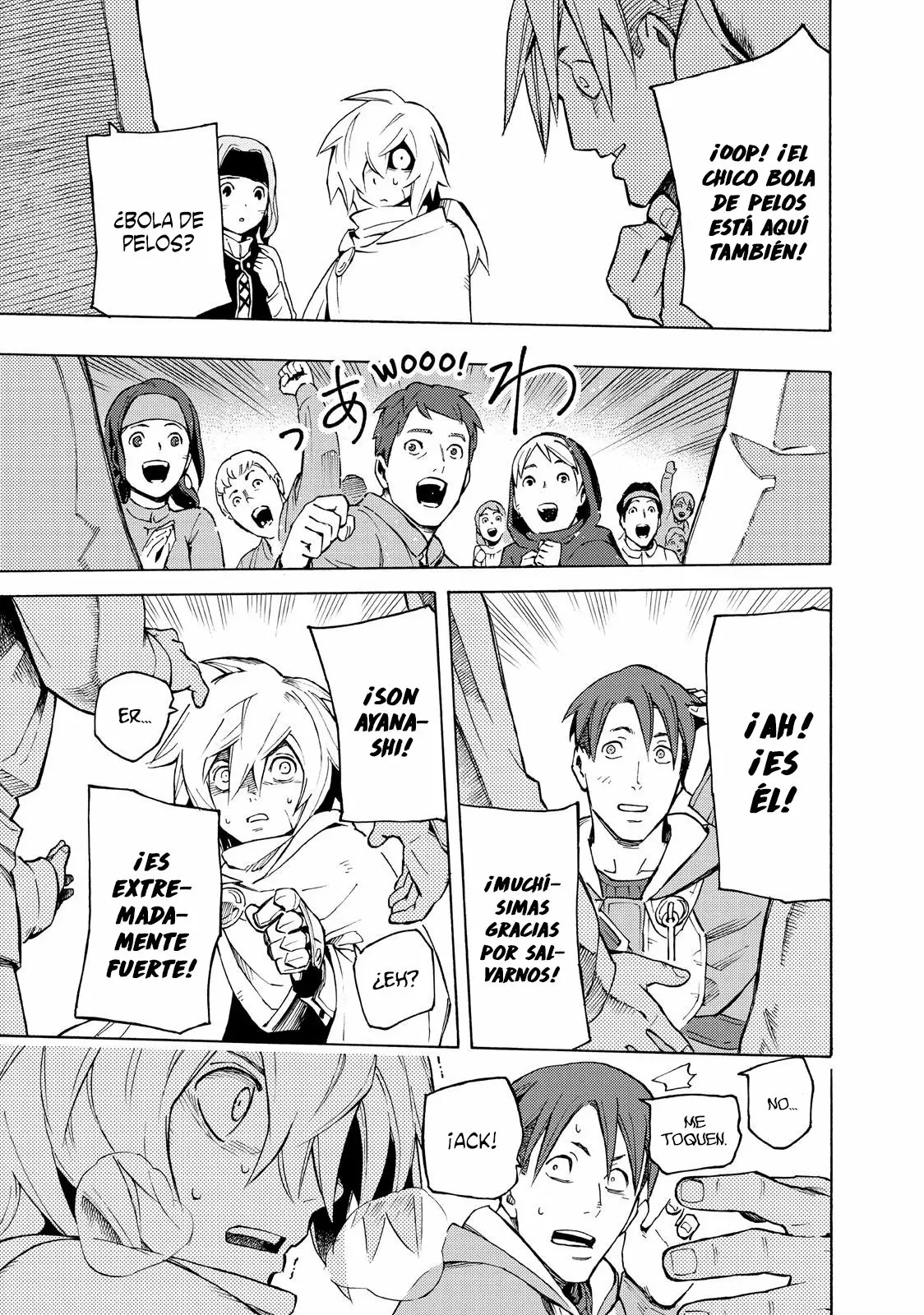 Read Ayanashi ES Manga Online