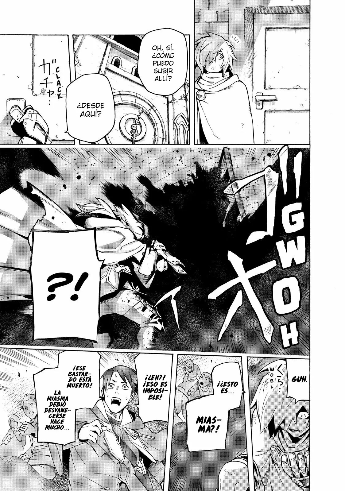 Read Ayanashi ES Manga Online